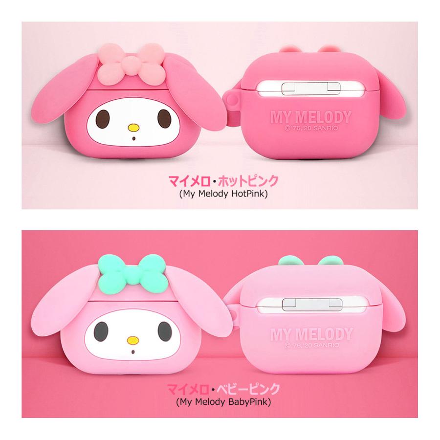 Sanrio Characters 3D Silicon AirPods 3 / AirPods Pro 1 Case 収納 ケース カバー｜orionsys｜16