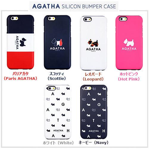 AGATHA PARIS Silicon Bumper ケース iPhone 8 7 Plus SE第1世代 SE 6s 6 5s 5｜orionsys｜07