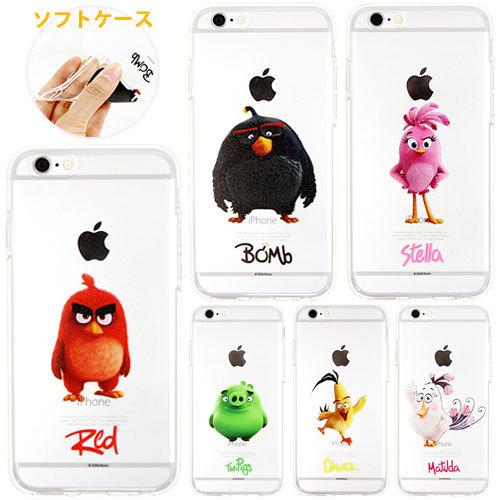 Angry Birds Jelly ケース iPhone SE第1世代 SE 6s 6 5s 5 Galaxy S7edge｜orionsys
