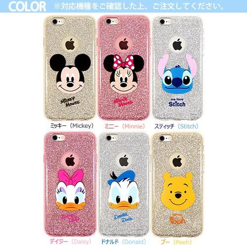 Disney Cutie Bling Jelly ケース iPhone SE第1世代 SE 6s 6 5s 5｜orionsys｜02