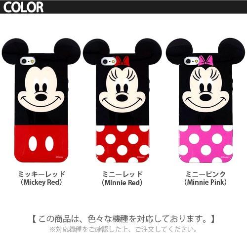 Disney Inmold Jelly ケース iPhone 6s 6｜orionsys｜07