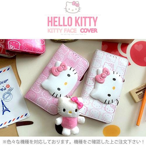 Hello Kitty Face Cover 手帳型 ケース iPhone 15 Plus Pro Max 14 SE3 13 mini 12 SE2 11 XS XR X 8 7 SE 6s 6 5s 5｜orionsys｜03