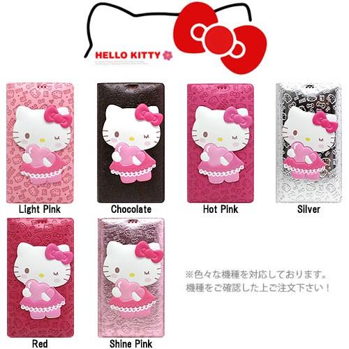 Hello Kitty Standing Flip フリップ 手帳型 ケース iPhone 15 Plus Pro Max 14 SE3 13 mini 12 SE2 11 XS XR X 8 7 SE 6s 6 5s 5｜orionsys｜02