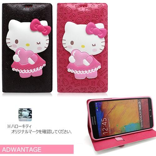 Hello Kitty Standing Flip フリップ 手帳型 ケース iPhone 15 Plus Pro Max 14 SE3 13 mini 12 SE2 11 XS XR X 8 7 SE 6s 6 5s 5｜orionsys｜04