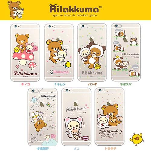 iPhone - りらっくま San-X 【並行輸入品】 New Rilakkuma Clear Jelly ケース iPhone