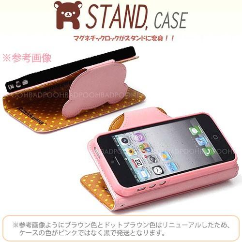San-X（サンエックス） 【並行輸入品】 Rilakkuma Face Diary 手帳型