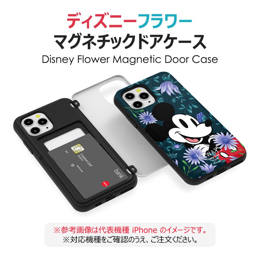 Disney Flower Magnetic Door ケース iPhone 15 Plus Pro Max 14 SE3 13 mini 12 SE2 11 XS XR X 8 7｜orionsys｜02