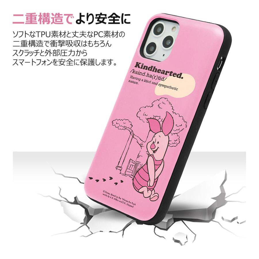 Disney Pooh Healing Magnetic Door ケース iPhone 15 Plus Pro Max 14 SE3 13 mini 12 SE2 11 XS XR X 8 7｜orionsys｜05