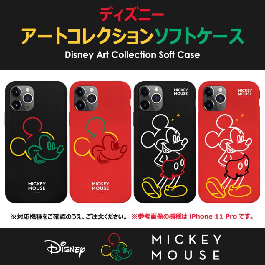 Disney Art Collection Soft ケース iPhone SE3 13 Pro Max mini 12 SE2 11 XS XR X 8 7 Plus｜orionsys｜02