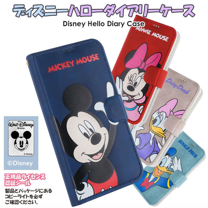 人気急上昇 Disney Hello Diary 手帳型 ケース Iphone Se3 13 Pro Max Mini 12 Se2 11 Xs Xr X 8 7 Plus 6s 6 Aynaelda Com