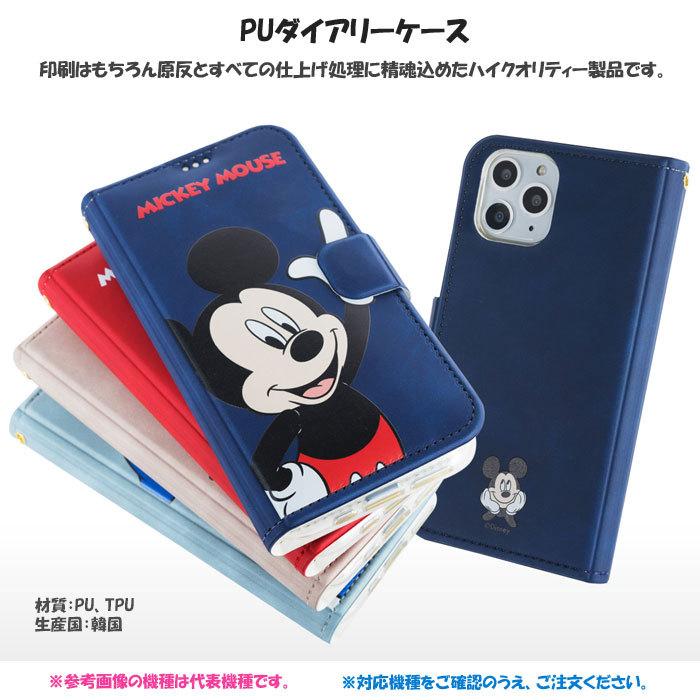 人気急上昇 Disney Hello Diary 手帳型 ケース Iphone Se3 13 Pro Max Mini 12 Se2 11 Xs Xr X 8 7 Plus 6s 6 Aynaelda Com