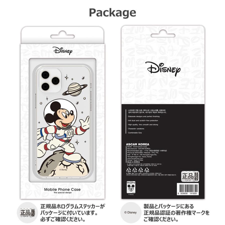 Disney Planet Clear Jelly ケース iPhone 15 Plus Pro Max 14 SE3 13 mini 12 SE2 11 XS XR X 8 7｜orionsys｜06