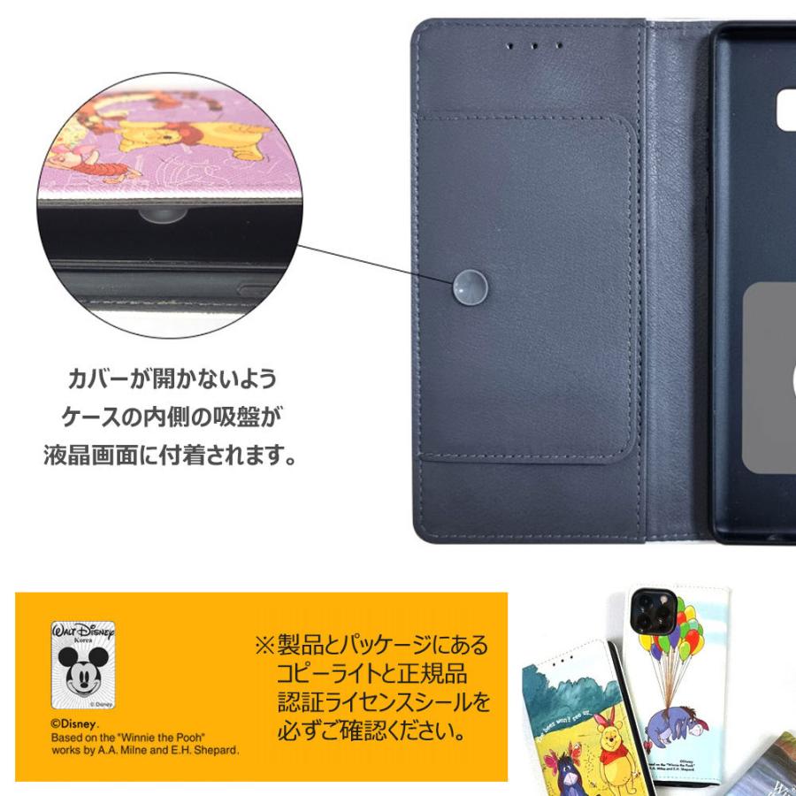 Disney Pooh Classic Diary フリップ 手帳型 ケース iPhone SE3 13 Pro Max mini 12 SE2 8 7｜orionsys｜06