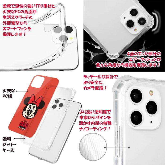 Disney Strap Armour ケース iPhone 11Pro XS XR X｜orionsys｜03