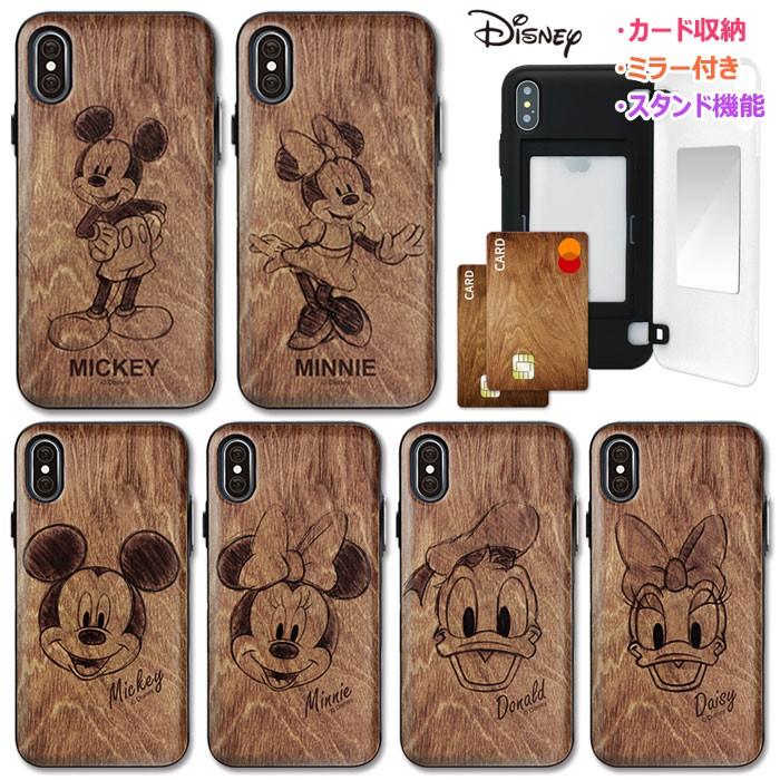 Disney Wood Mirror Card バンパー ケース iPhone SE第3世代 SE3 SE第2世代 SE2 XR 8 7｜orionsys