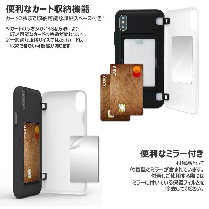 Disney Wood Mirror Card バンパー ケース iPhone SE第3世代 SE3 SE第2世代 SE2 XR 8 7｜orionsys｜04