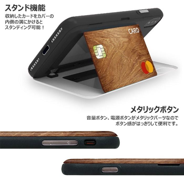 Disney Wood Mirror Card バンパー ケース iPhone SE第3世代 SE3 SE第2世代 SE2 XR 8 7｜orionsys｜06