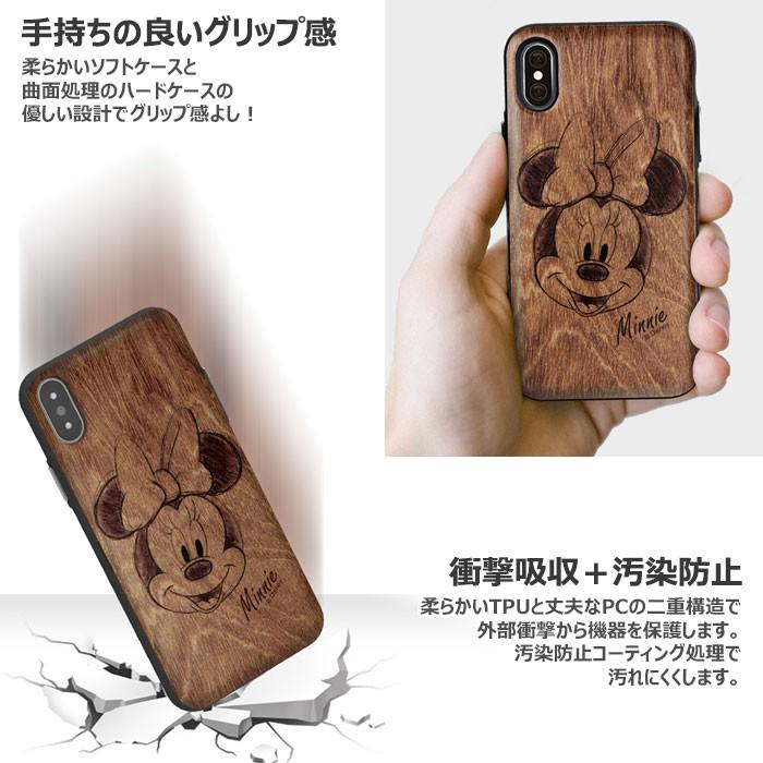 Disney Wood Mirror Card バンパー ケース iPhone SE第3世代 SE3 SE第2世代 SE2 XR 8 7｜orionsys｜07