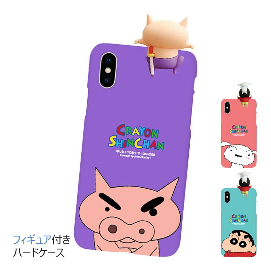 Crayon Shin-chan Close-up Figure Slim Hard ケース iPhone 16e Crayon Shin-chan Close-up Figure Slim Hard ケース iPhone 16e