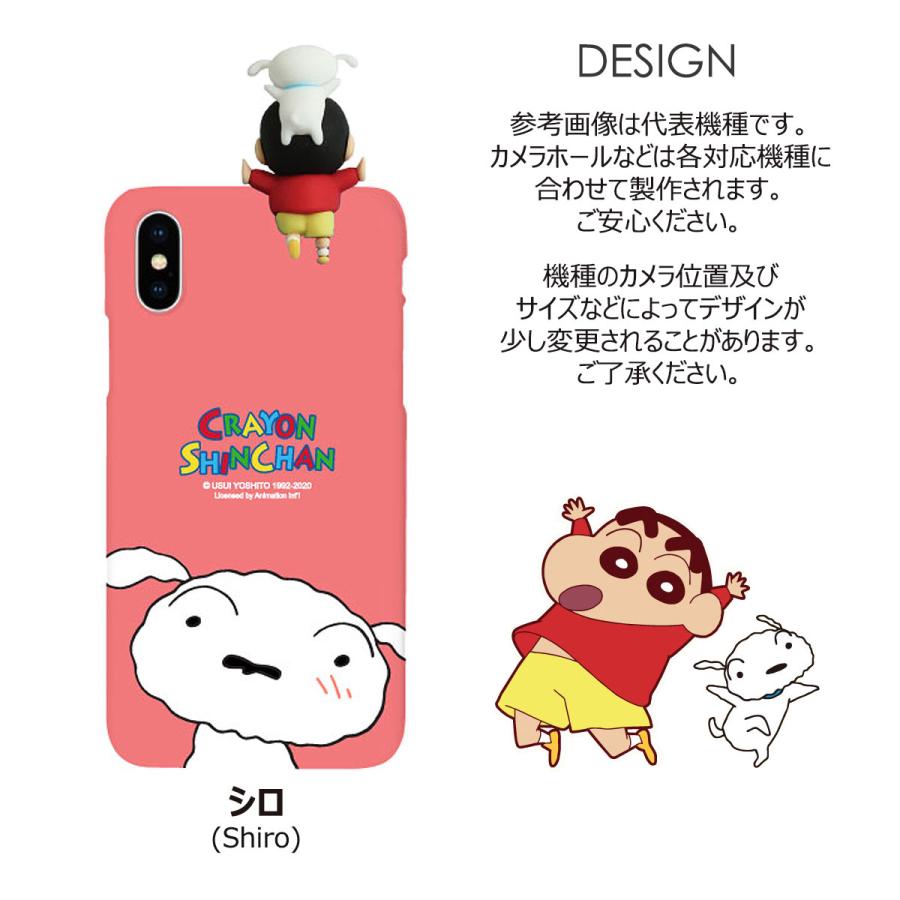 Crayon Shin-chan Close-up Figure Slim Hard ケース iPhone 16e Crayon Shin-chan Close-up Figure Slim Hard ケース iPhone 16e
