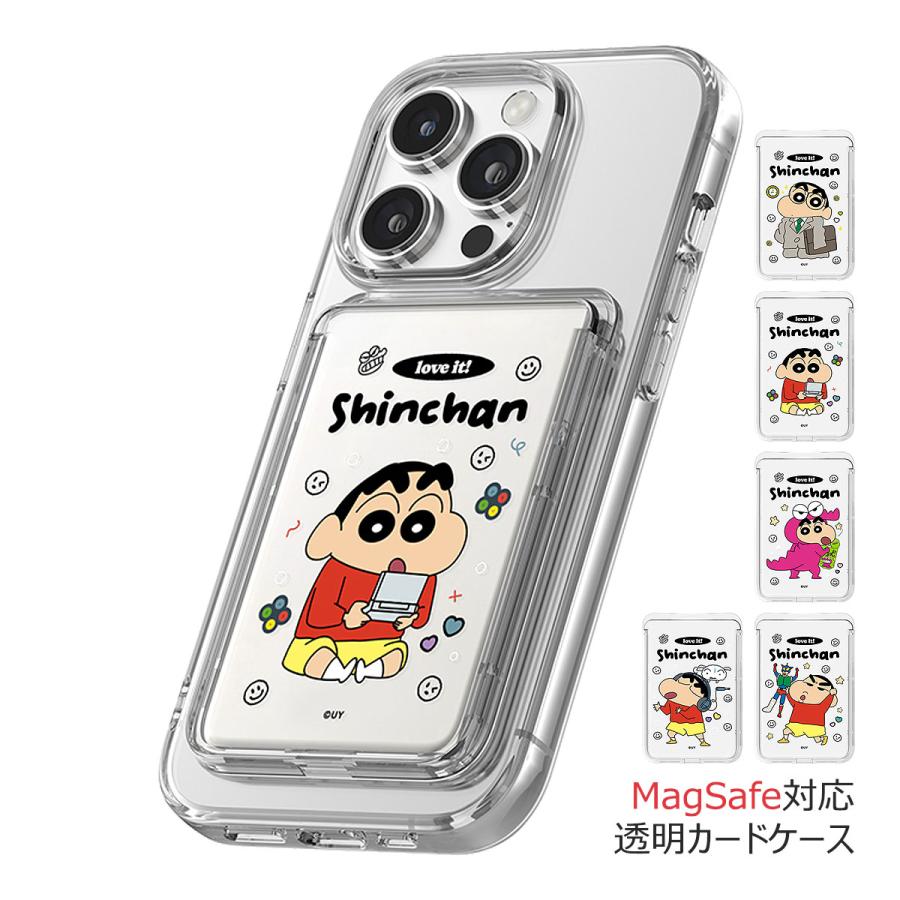 Crayon Shin-chan Love it! Clear MagSafe Slide Card Case カードケース | 