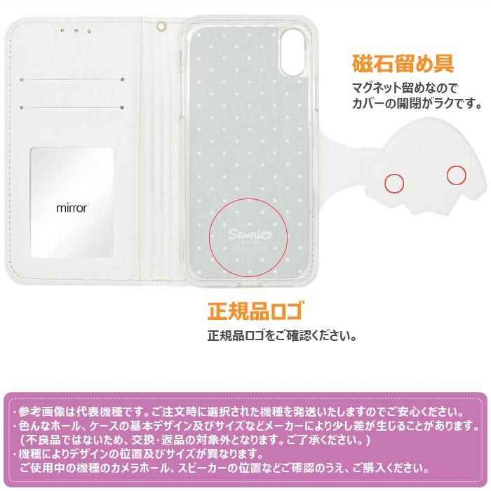 Gudetama Hide Diary 手帳型 ケース iPhone SE第3世代 SE3 SE第2世代 SE2 XS Max XR X 8 7 Plus｜orionsys｜07