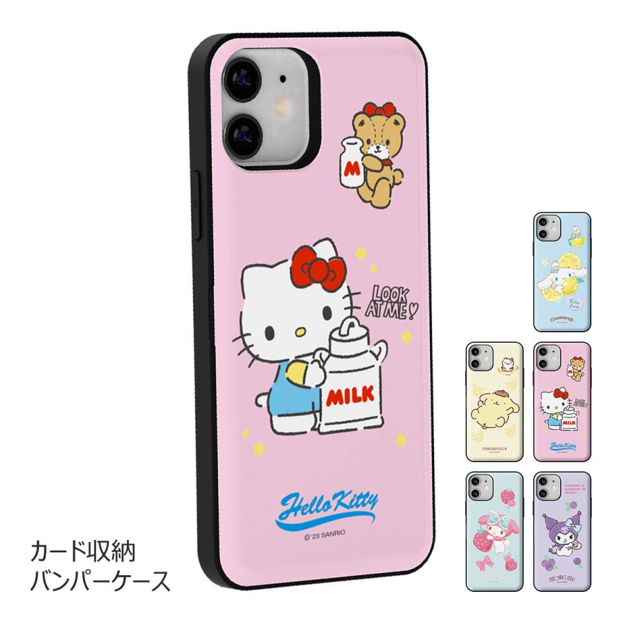 sanrio（サンリオ） 【並行輸入品】 Sanrio Characters Chocolate Card
