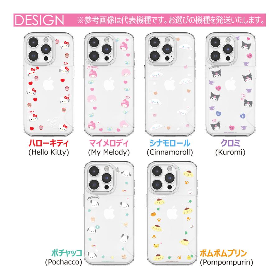 Sanrio Characters Cute Card Transparent Hard ケース iPhone 15 Plus Pro Max 14｜orionsys｜20