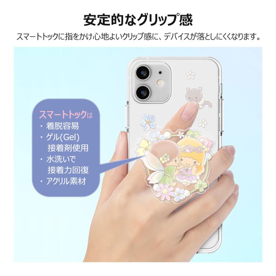 Sanrio Characters Fairy Clear Jelly ケース Acryl Smart Tok セット iPhone 15 Plus Pro Max 14 SE3 13 mini 12 SE2 11 XS XR X 8 7｜orionsys｜07