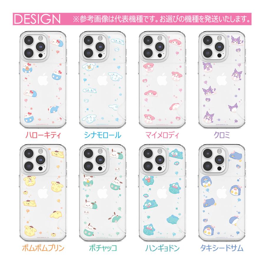 Sanrio Characters Funny Maru Circle Card Transparent Hard ケース iPhone 15 Plus Pro Max 14｜orionsys｜23