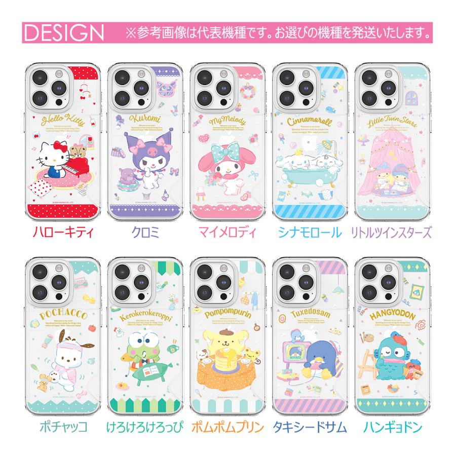 sanrio Sanrio Characters Happiness Room Card Transparent sanrio Sanrio Characters Happiness Room Card Transparent