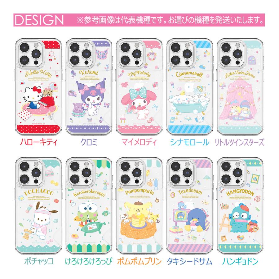 Sanrio Characters Happiness Room Card Transparent Hard ケース iPhone 15 Plus Pro Max 14｜orionsys｜26