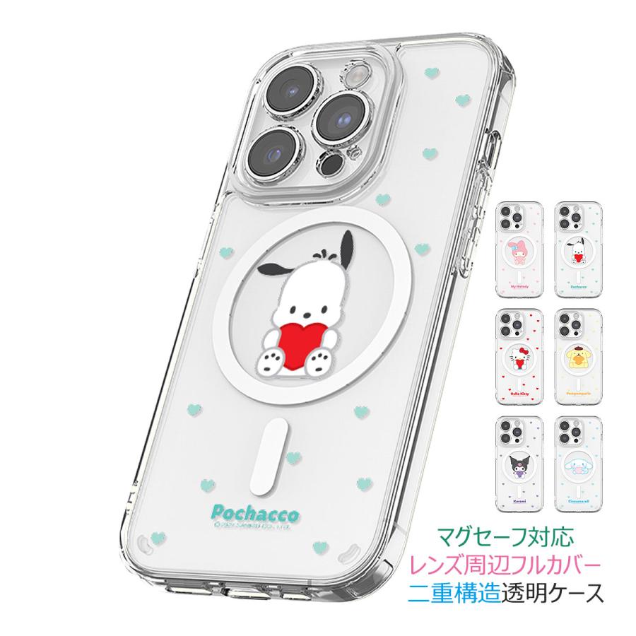 sanrio Sanrio Characters Heart Lens Guard MagSafe ケース sanrio Sanrio Characters Heart Lens Guard MagSafe ケース