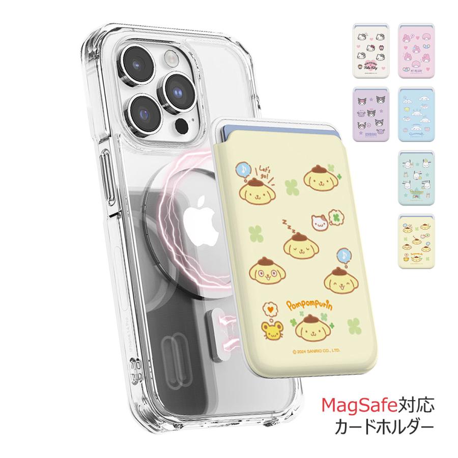 マイメロディ　スイートラブリーシリーズ　ポシェット　モバイルケース mymelody_deco_w.jpg