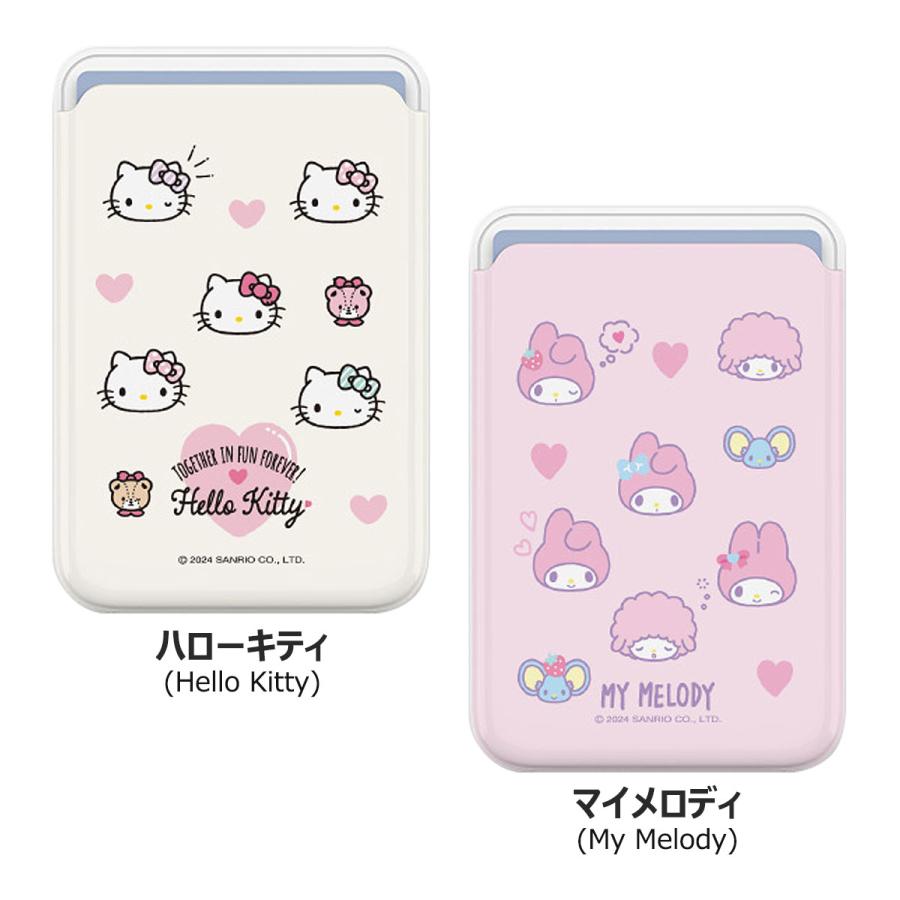 sanrio 【並行輸入品】 Sanrio Characters Lovely Pattern