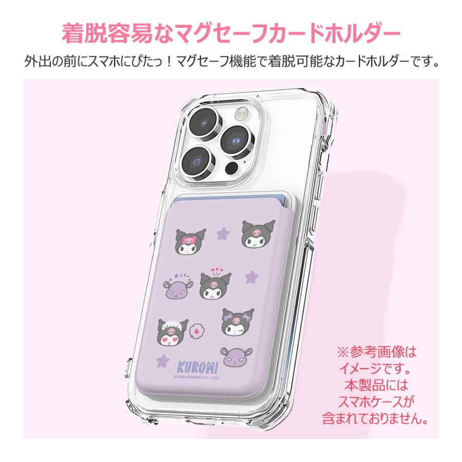国内発送◆Sanrio◆Magsafeケース＆カードケースorTOK◆Set商品 sanrio Sanrio Characters Lovely Pattern MagSafe Slide Card