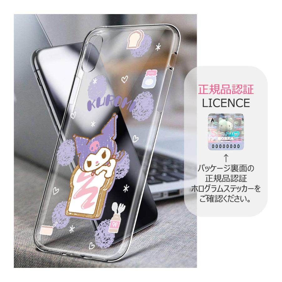 Sanrio Characters Maedalligi Clear Jelly ケース Galaxy S24 Ultra A54 5G S23 A53 S22 S21 + Note20 S20 Note10+ S10 Note9｜orionsys｜15