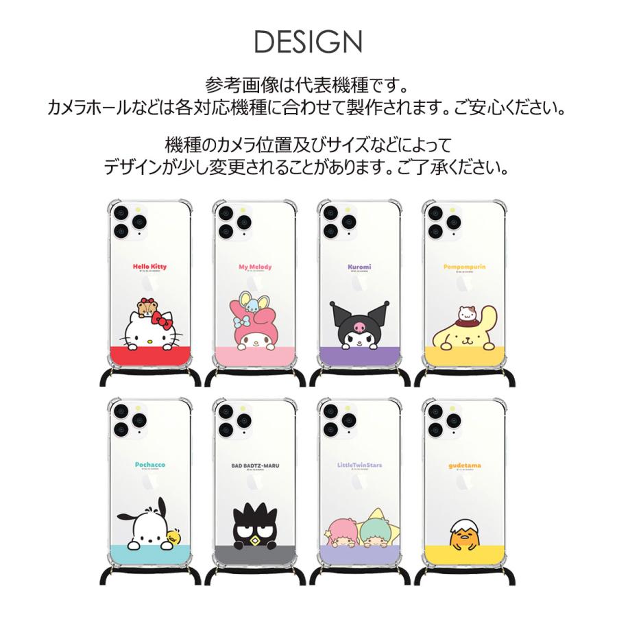 Sanrio Maedalligi Phone Strap Bulletproof Jelly Hard ケース iPhone 14 Plus Pro Max SE3 13 mini 12 SE2 11 XS XR X 8 7｜orionsys｜20