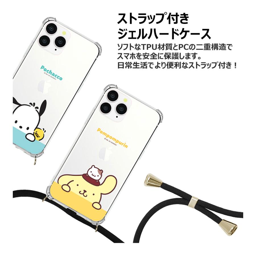 Sanrio Maedalligi Phone Strap Bulletproof Jelly Hard ケース iPhone 14 Plus Pro Max SE3 13 mini 12 SE2 11 XS XR X 8 7｜orionsys｜11