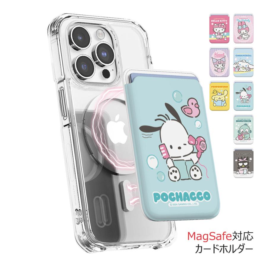 国内発送◆Sanrio◆Magsafeケース＆カードケースorTOK◆Set商品 sanrio Sanrio Characters Lovely Pattern MagSafe Slide Card