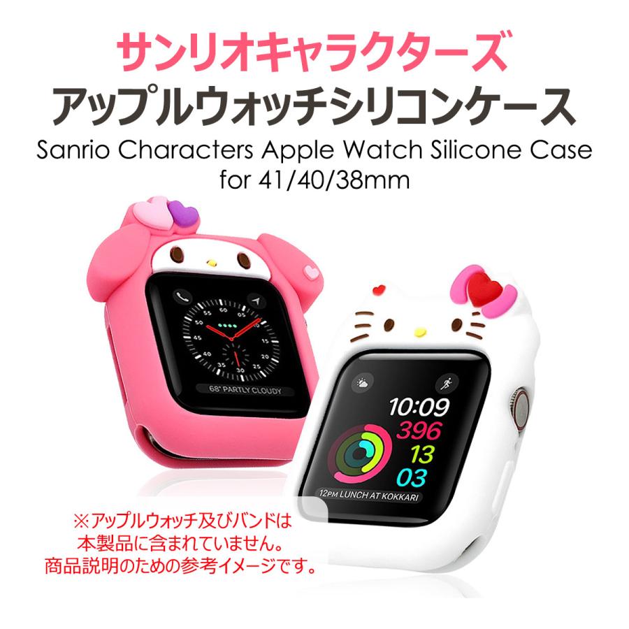 Sanrio Characters Apple Watch Silicone Case アップルウォッチケース｜orionsys｜09