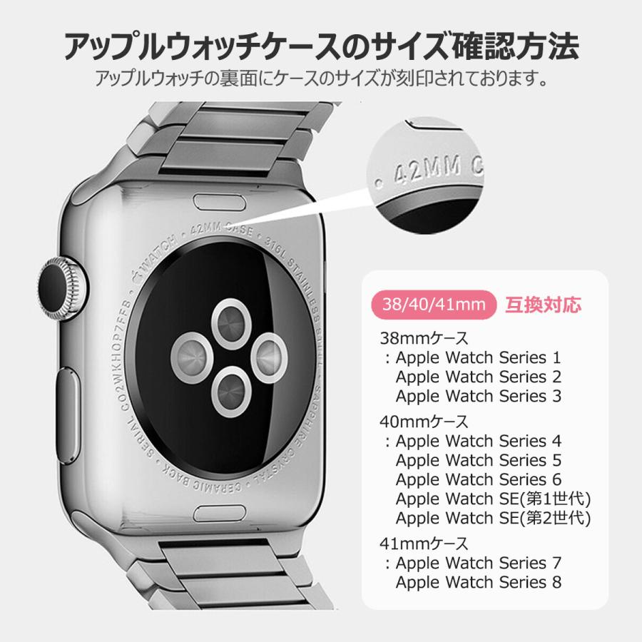 Sanrio Characters Apple Watch Silicone Case アップルウォッチケース｜orionsys｜13