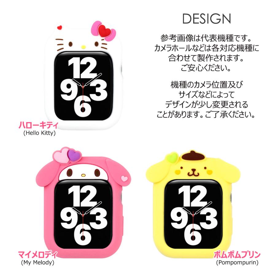 Sanrio Characters Apple Watch Silicone Case アップルウォッチケース｜orionsys｜15