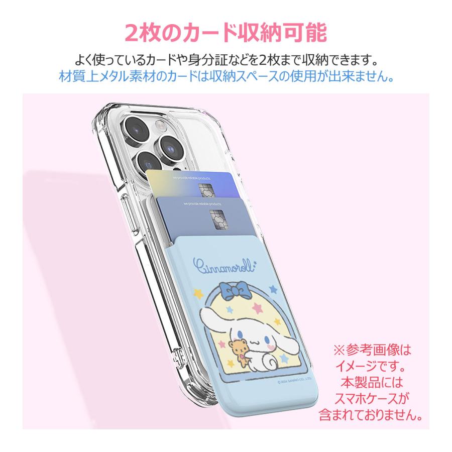 sanrio Sanrio Characters Window MagSafe Slide Card Holder