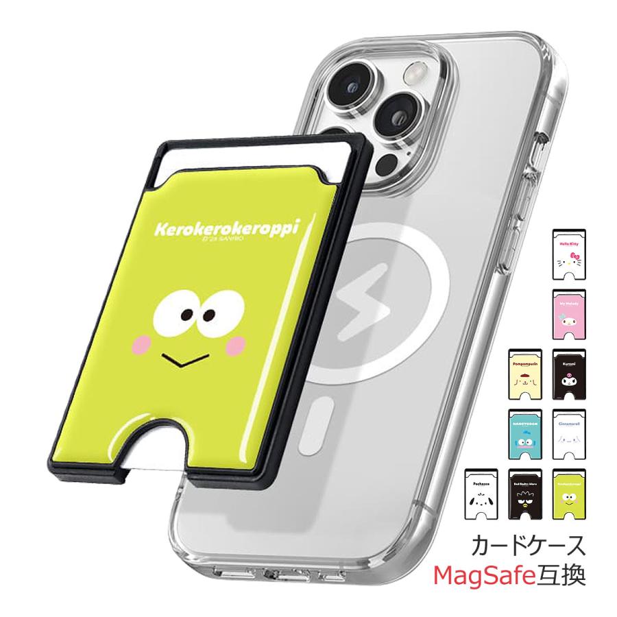 sanrio（サンリオ） 【並行輸入品】 Sanrio Characters Face MagSafe