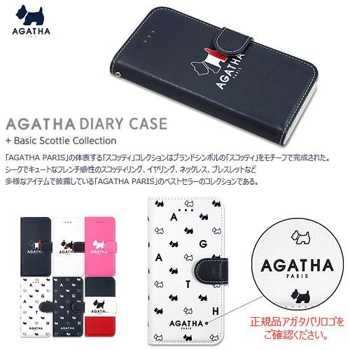 AGATHA PARIS Diary 手帳型 ケース iPhone XS X｜orionsys｜08