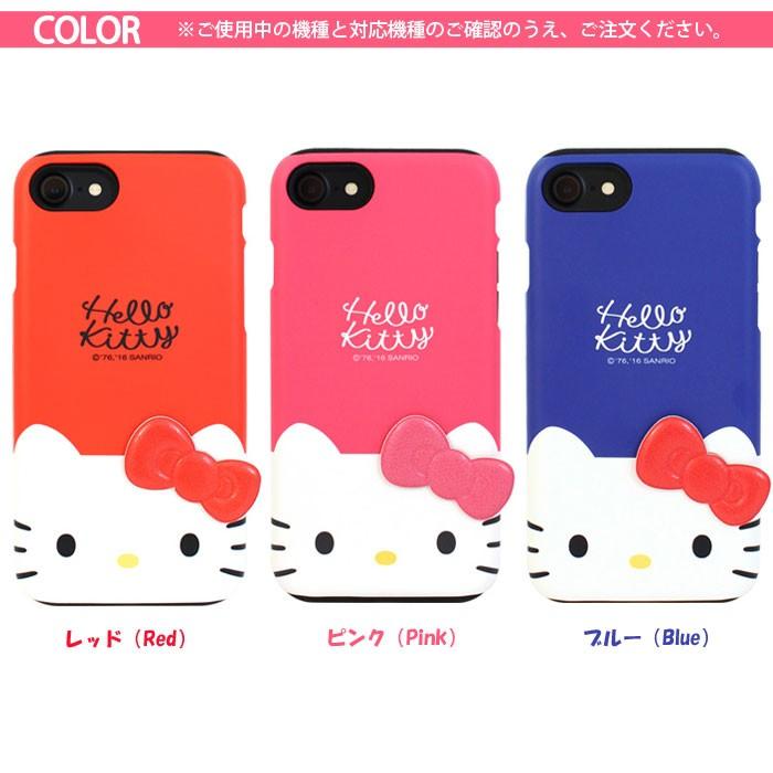 Hello Kitty Deco Double Bumper ケース  iPhone 15 Plus Pro Max 14 SE3 13 mini 12 SE2 11 XS XR X 8 7｜orionsys｜07
