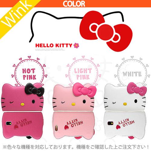 Hello Kitty Wink Diary フリップ 手帳型 ケース Galaxy A54 5G S23 Ultra A53 S22 S21 S20 S10 S9 + Note8 S8 S7 edge S6 S5｜orionsys｜05