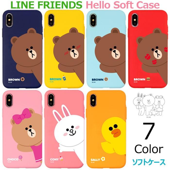 Line Friends Hello Soft ケース Iphone X Xs Se第2世代 8 7 Line Hello Soft スマホランド 通販 Yahoo ショッピング