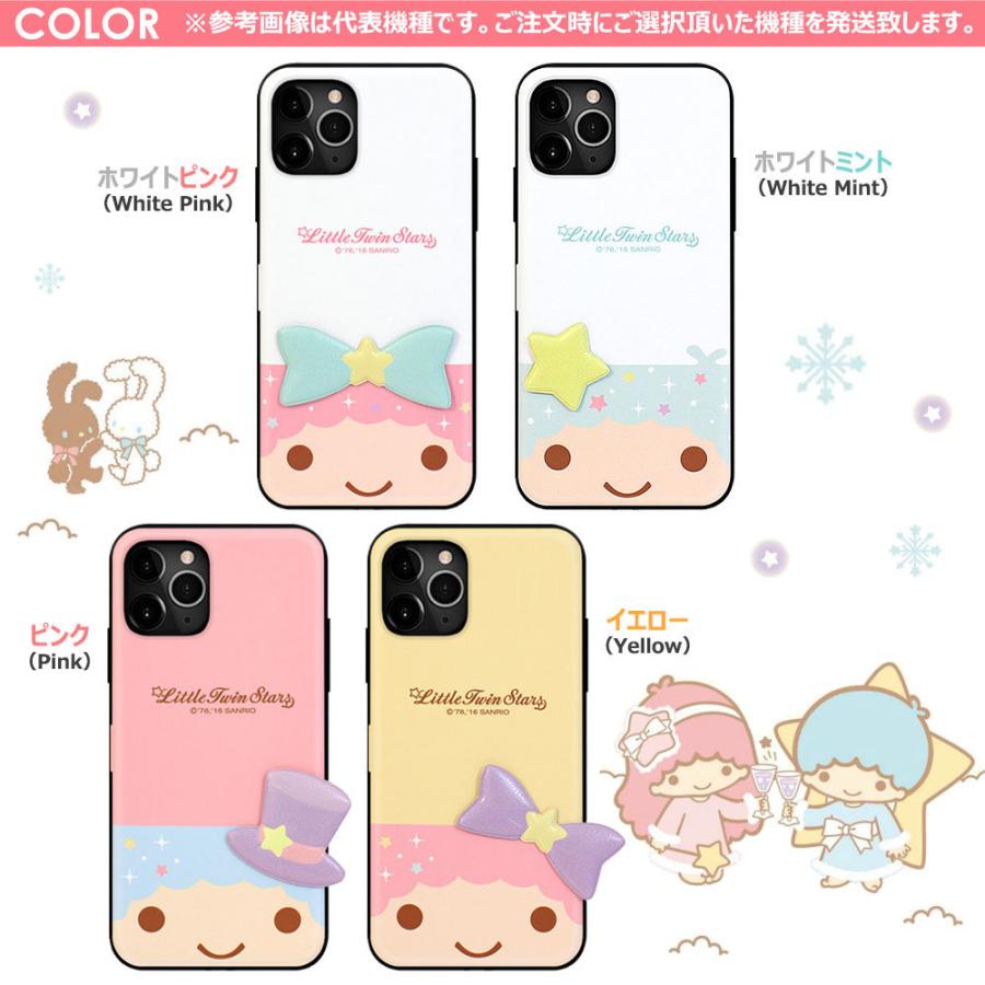 Little Twin Stars Deco Door Bumper ケース Galaxy S24 Ultra A54 5G S23 A53 S22 S21 + Note20 S20｜orionsys｜07